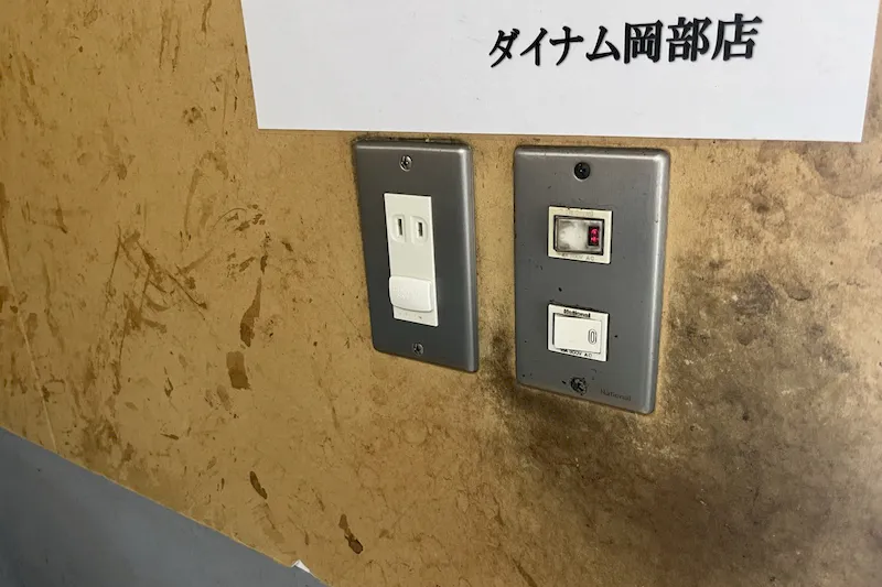 【ダイナム岡部店｜割引キャンペーン実施中】キッチンカー出店やプロモーションイベントに最適なアミューズメント施設のイベントスペース