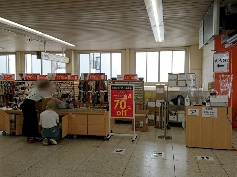 ご利用事例