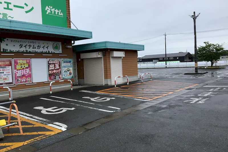 【ダイナム群馬大胡店ゆったり館｜割引キャンペーン実施中】キッチンカー出店やプロモーションイベントに最適なアミューズメント施設のイベントスペース