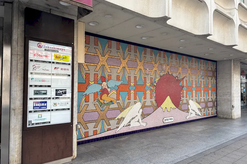 【大宮髙島屋｜屋外スペース②】大宮駅至近に位置する百貨店前の路面イベントスペース