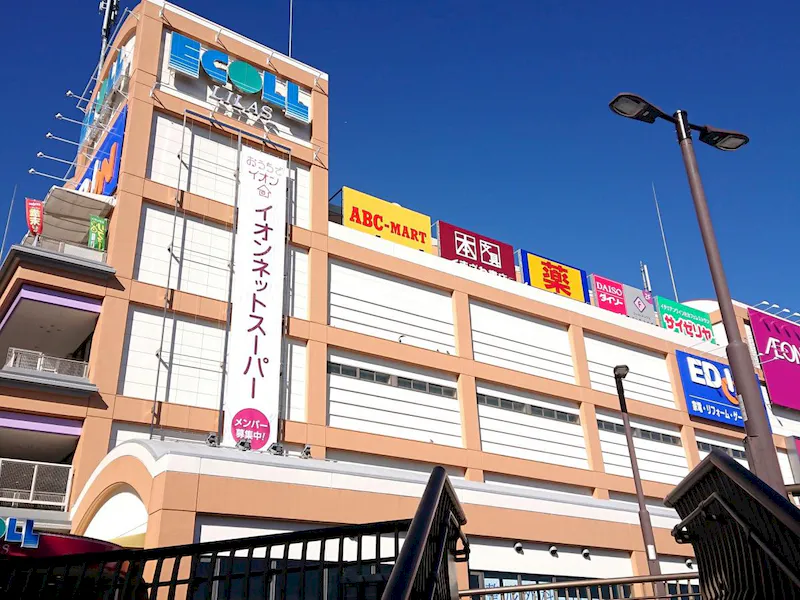 【エコール・リラ】PRイベントや大型屋外イベントに最適な広々としたイベントスペースの画像4