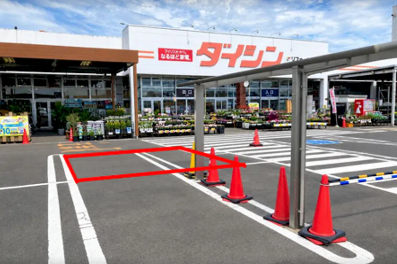 【ダイシン岩沼店】駐車場　キッチンカーの出店やテント形式のイベント実施に最適な屋外の催事イベントスペース