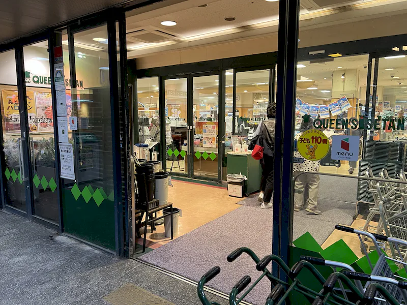 クイーンズ伊勢丹 小石川店のレンタルスペース3