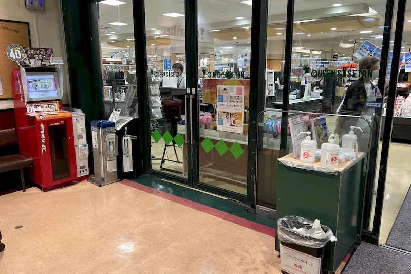 【クイーンズ伊勢丹 小石川店】食品PR活動に適した屋内のイベントスペース