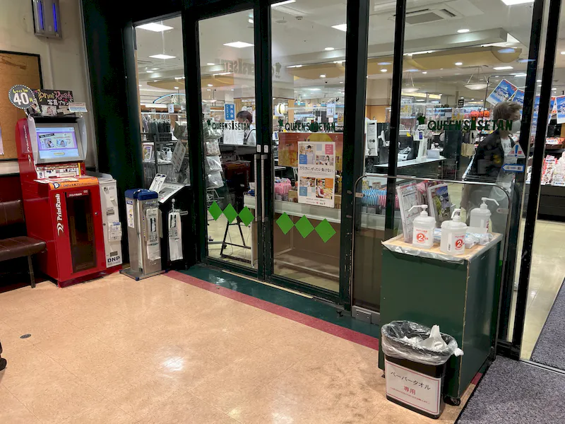 クイーンズ伊勢丹 小石川店のレンタルスペース2
