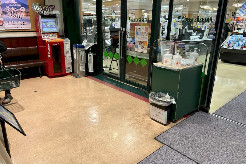 【クイーンズ伊勢丹 小石川店】食品PR活動に適した屋内のイベントスペース