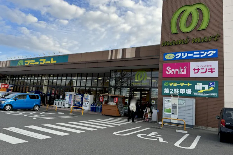 【マミーマート仁戸名】プロモーションに利用可能な1階軒下スペース
