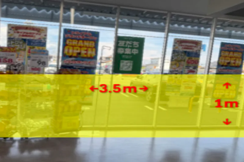 【スーパーセンタートライアル本巣店】PR活動に最適な店内「風除室 スペース」の画像