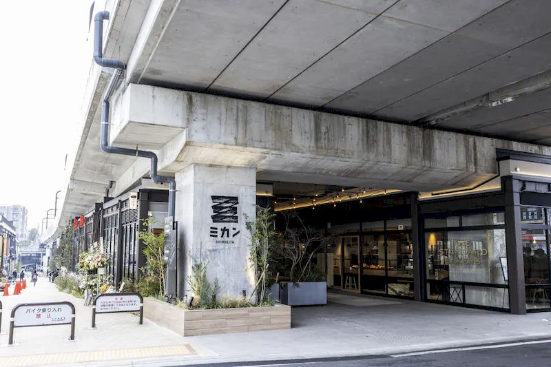 【ミカン下北】【現在POPUP出店の受付を停止しております】ミカン下北との施設タイアップのご希望についてのみお問い合わせ受け付けております