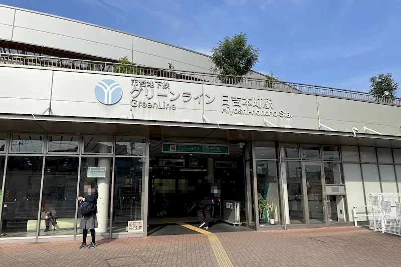 【横浜市営地下鉄グリーンライン日吉本町駅｜割引キャンペーン実施中】各種プロモーションや物販、食物販のポップアップストアに最適な改札外イベントスペース