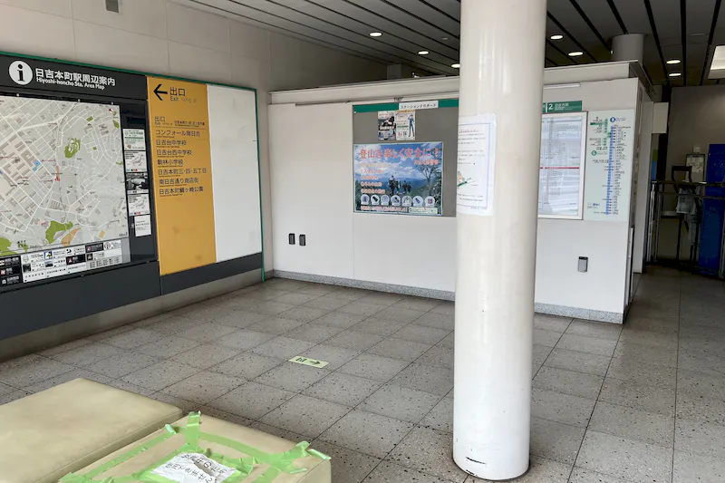 【横浜市営地下鉄グリーンライン日吉本町駅｜割引キャンペーン実施中】各種プロモーションや物販、食物販のポップアップストアに最適な改札外イベントスペース