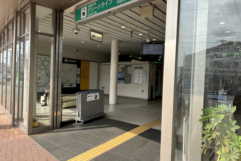 【横浜市営地下鉄グリーンライン日吉本町駅｜割引キャンペーン実施中】各種プロモーションや物販、食物販のポップアップストアに最適な改札外イベントスペース