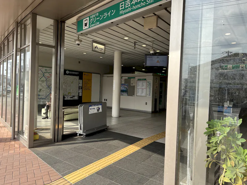 【横浜市営地下鉄グリーンライン日吉本町駅｜割引キャンペーン実施中】各種プロモーションや物販、食物販のポップアップストアに最適な改札外イベントスペースの画像5