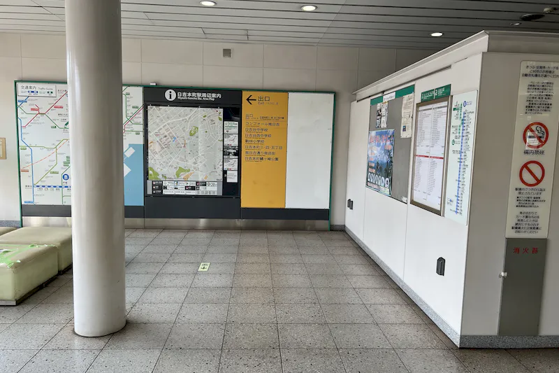 【横浜市営地下鉄グリーンライン日吉本町駅｜割引キャンペーン実施中】各種プロモーションや物販、食物販のポップアップストアに最適な改札外イベントスペース