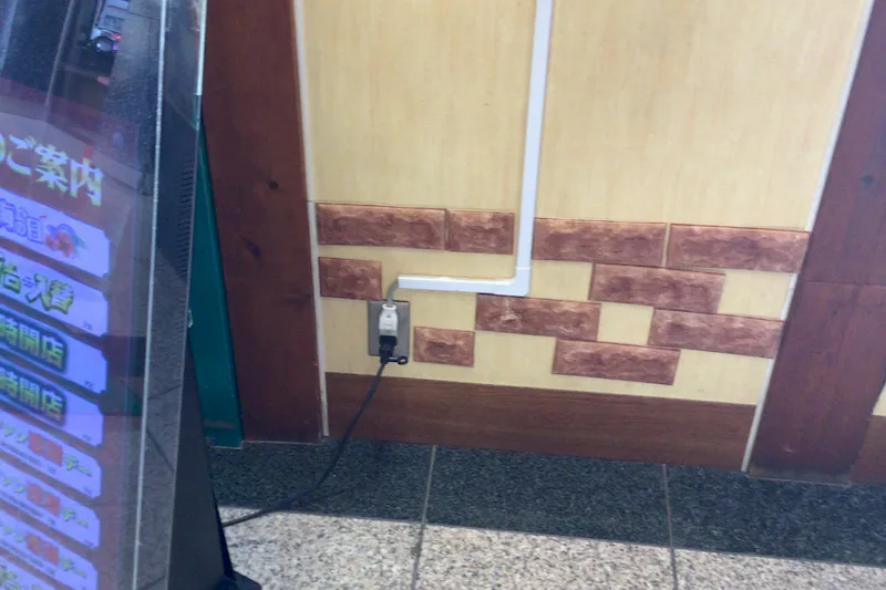 【ダイナム高知須崎店｜割引キャンペーン実施中】キッチンカーやプロモーションに最適なアミューズメント施設のイベントスペース(店舗駐車場）