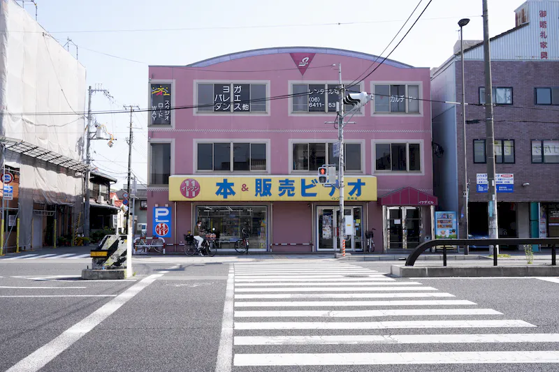 【尼崎エリア】音出し可のワークショップやイベントに利用可能なレンタルスタジオ