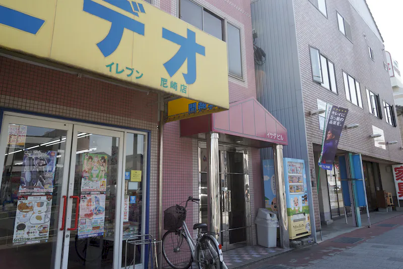 【尼崎エリア】音出し可のワークショップやイベントに利用可能なレンタルスタジオ