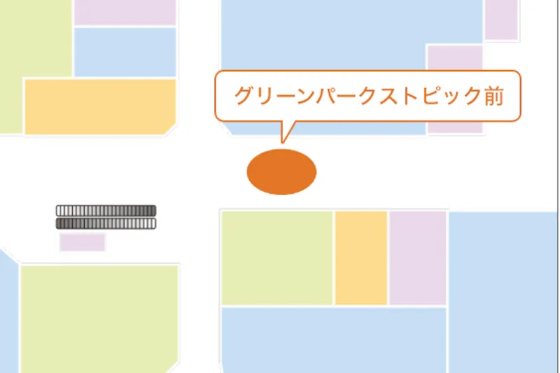 【イオンモール四日市北*】1Fグリーンパークストピック前