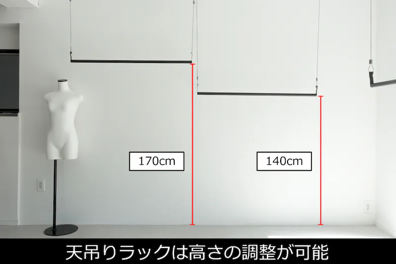 【目黒駅2分】自然光×白×コンクリのスペース｜ハンガーラック7本貸出｜荷物前日預かり・翌日集荷無料