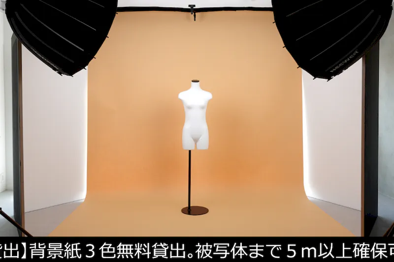 【目黒駅2分】自然光×白×コンクリのスペース｜ハンガーラック7本貸出｜荷物前日預かり・翌日集荷無料