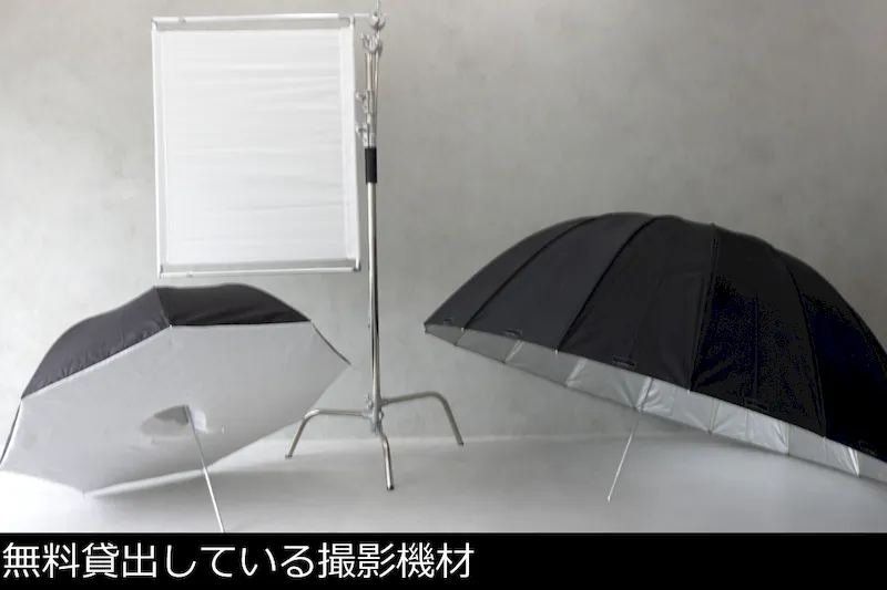 【目黒駅2分】自然光×白×コンクリのスペース｜ハンガーラック7本貸出｜荷物前日預かり・翌日集荷無料