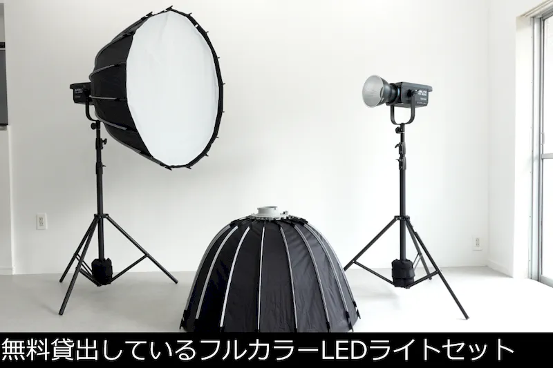 【目黒駅2分】自然光×白×コンクリのスペース｜ハンガーラック7本貸出｜荷物前日預かり・翌日集荷無料