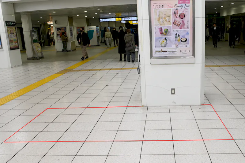 【船橋駅】船橋駅１階自由通路（D会場）