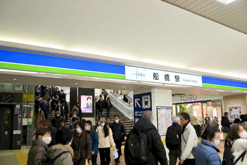 【船橋駅】船橋駅１階自由通路（D会場）