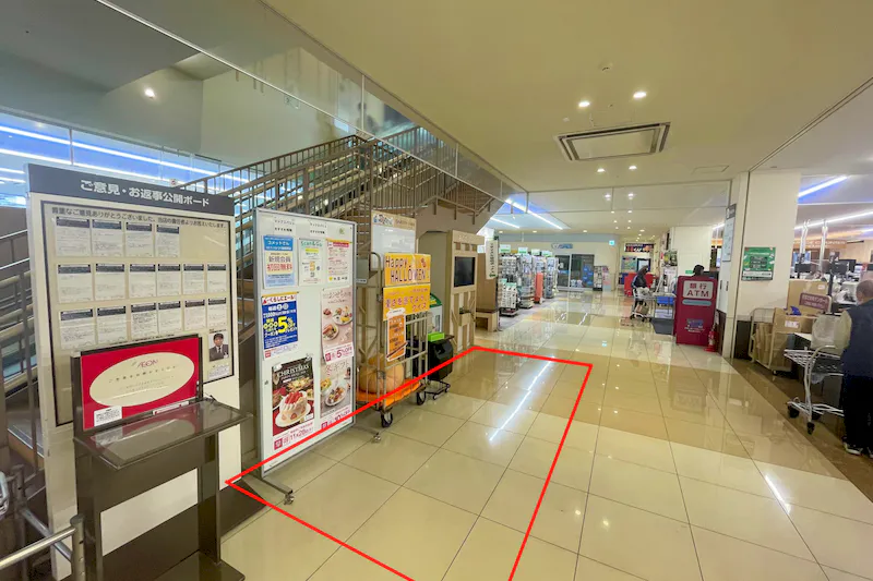 【イオンタウン新船橋】各種プロモーションイベントに最適な施設内マックスバリュ前にある視認性良好なイベントスペース