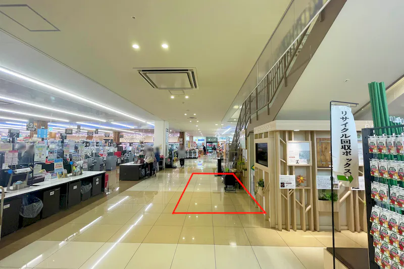 【イオンタウン新船橋】各種プロモーションイベントに最適な施設内マックスバリュ前にある視認性良好なイベントスペース