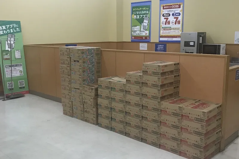 【西友　上山田店】店内入口横　プロモーション用途や物販、食物販のポップアップストアに最適なスーパー店内催事イベントスペース