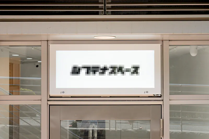 【代官山駅1分｜代官山アドレスC】展示会、商品PR、雑貨のポップアップストアに最適な代官山アドレス内の路面スペース