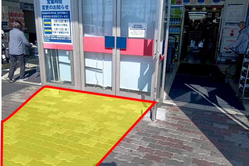 【メガセンタートライアル筑西店】販促プロモーションに最適な「Ⓐ屋外店舗正面」スペース【買取はご利用頂けません】