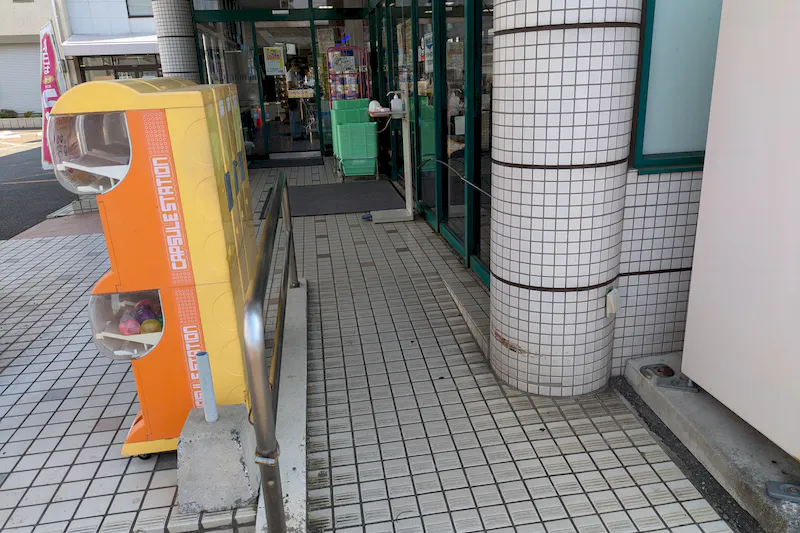 【ゆめマート近見】店頭軒下　ポップアップストア(物販、食物販)やプロモーション用途に最適なスーパーの屋外催事イベントスペース