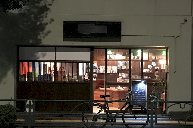 【本駒込駅5分】展示会やワークショップに適した、通りからの視認性の高いスペース