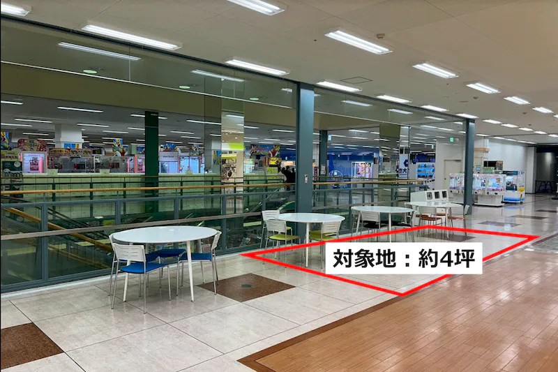 【メガセンタートライアル石下店】【トライアル★キャンペーン実施中！】販促プロモーションや物販に最適な 「Ⓓ２Fエスカレータ横催事スペース」（※買取催事はご利用頂けません）