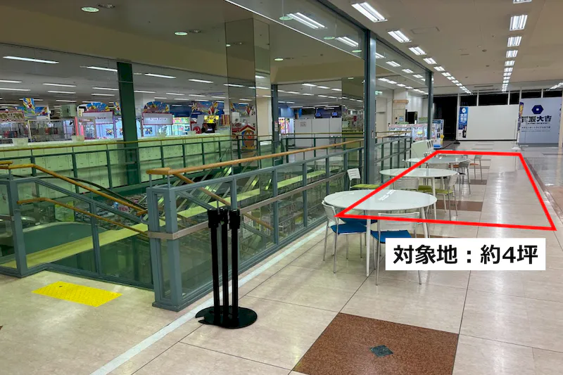 【メガセンタートライアル石下店】【トライアル★キャンペーン実施中！】販促プロモーションや物販に最適な 「Ⓓ２Fエスカレータ横催事スペース」（※買取催事はご利用頂けません）