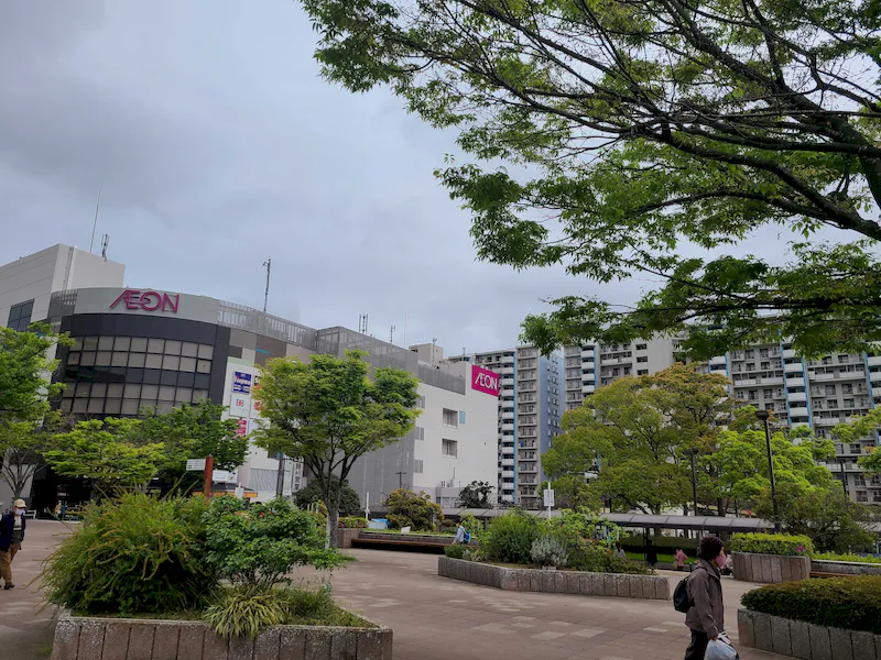 【イオンスタイル検見川浜】外観
