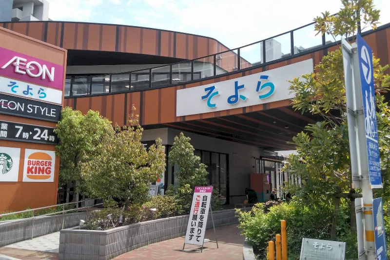【そよら海老江】各種プロモーションや物販、食物販のポップアップストアに最適なイベントスペース