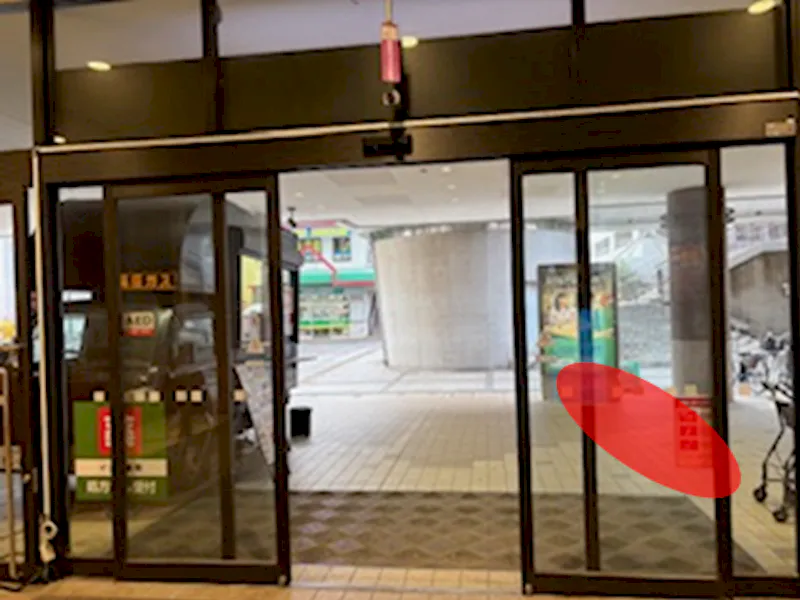 【ゆみ～る鎌取ショッピングセンター】キッチンカーでの出店に最適な施設出入口付近にある半屋外スペース②の画像5