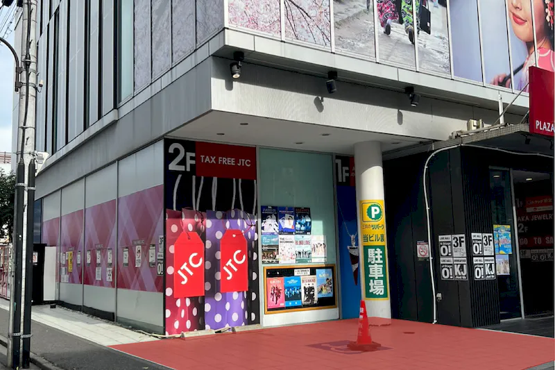 【東新宿駅3分/新大久保駅10分】キッチンカーに最適な新大久保エリアにあるプロモーションスペース