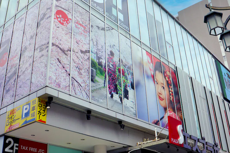 【東新宿駅3分/新大久保駅10分】キッチンカーに最適な新大久保エリアにあるプロモーションスペース