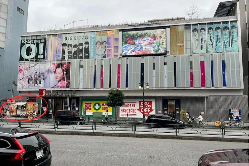 【東新宿駅3分/新大久保駅10分】キッチンカーに最適な新大久保エリアにあるプロモーションスペース