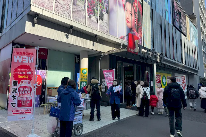 【東新宿駅3分/新大久保駅10分】キッチンカーに最適な新大久保エリアにあるプロモーションスペース