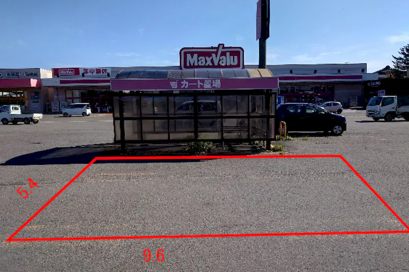 【マックスバリュ刈和野店】駐車場3 販促プロモーションや物販に最適なスーパー店外催事イベントスペースの画像