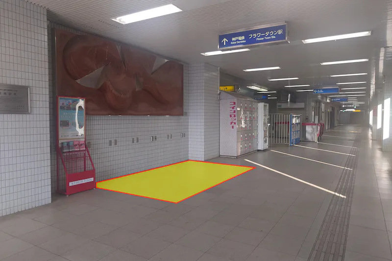 【フラワータウン駅】物販やプロモーションに最適な人通りの多い駅改札外コンコースイベントスペース