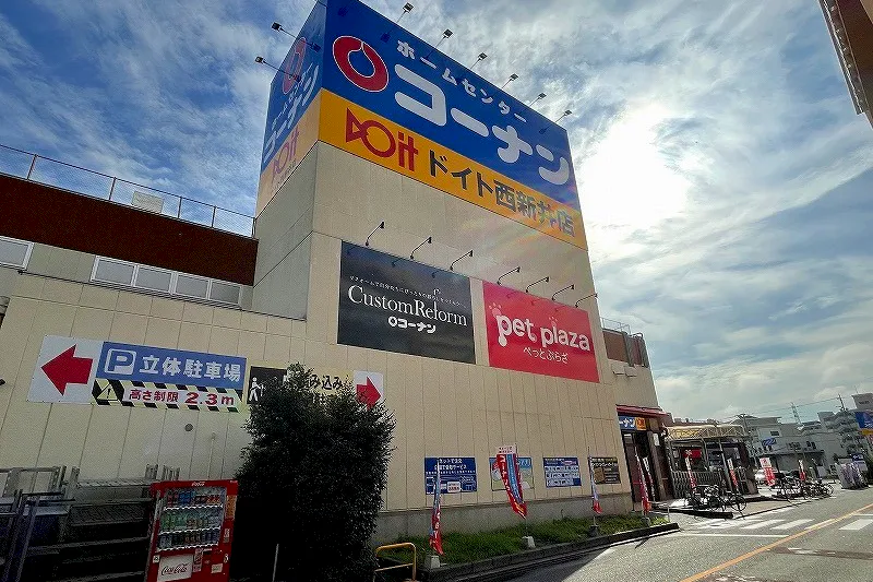 【コーナン ドイト西新井店】ホームセンター内イベントスペース｜販促イベント可の画像