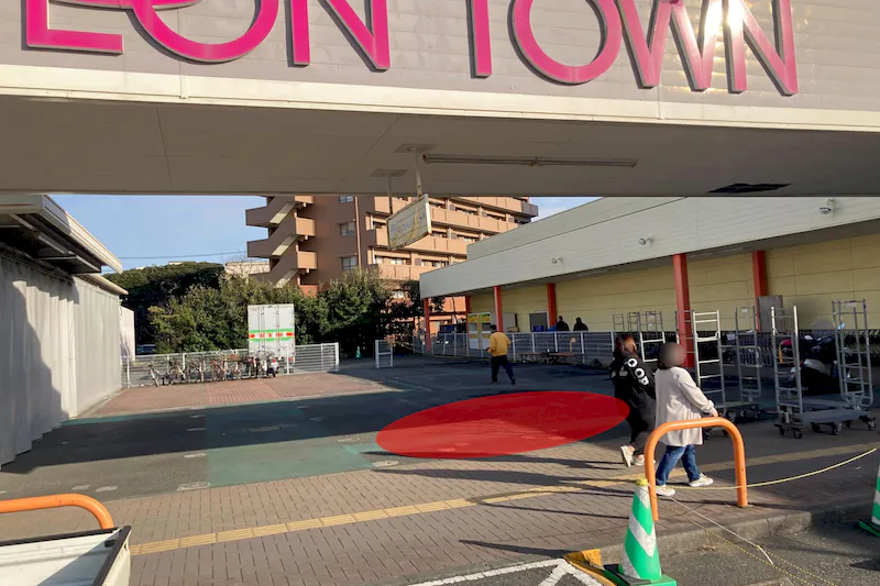 【イオンタウン蒲原／キッチンカー】キッチンカーや移動販売に最適な屋外スペース