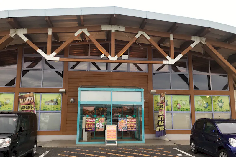 【ダイナム那珂町店ゆったり館｜割引キャンペーン実施中】キッチンカー出店やプロモーションイベントに最適なアミューズメント施設のイベントスペース