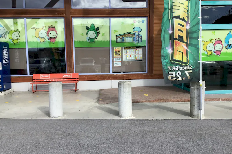 【ダイナム長野茅野店ゆったり館｜割引キャンペーン実施中】物販や各種プロモーションイベントでの出店に最適なアミューズメント施設のイベントスペース（正面出入口左側）